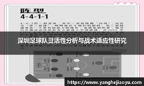 南宫NG·28(中国)相信品牌力量