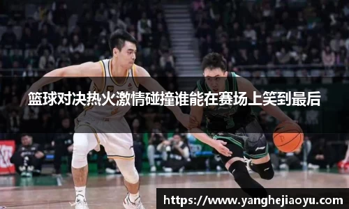 南宫NG·28(中国)相信品牌力量