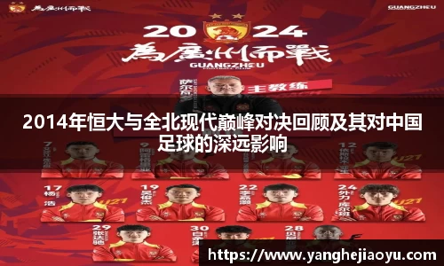 南宫NG·28(中国)相信品牌力量